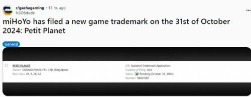 米哈游申请新商标《Petit Planet》,原星布谷地疑似改名,又有新游戏了