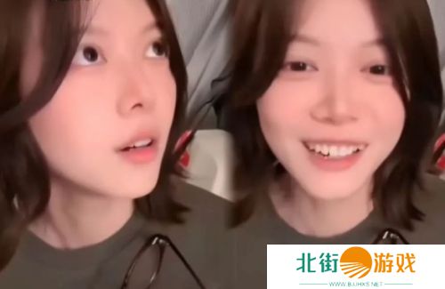 骆歆透露将在新平台首秀，被网友扒出竟是入驻小破站，看来是要广撒网了