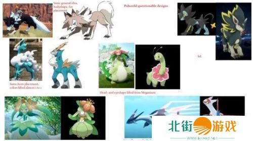 《幻兽帕鲁》被要求下架并赔偿1000万日元,东半球最强法务部终于还是出手了