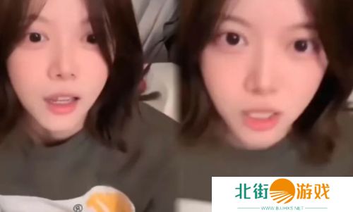 骆歆透露将在新平台首秀，被网友扒出竟是入驻小破站，看来是要广撒网了