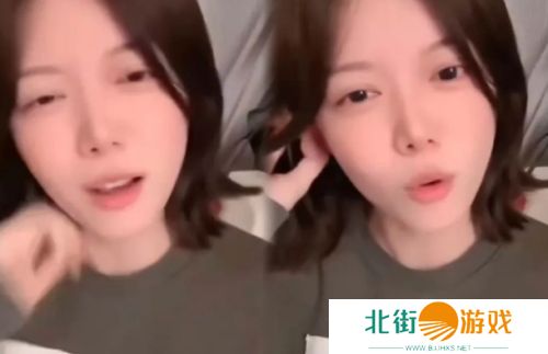 骆歆透露将在新平台首秀，被网友扒出竟是入驻小破站，看来是要广撒网了