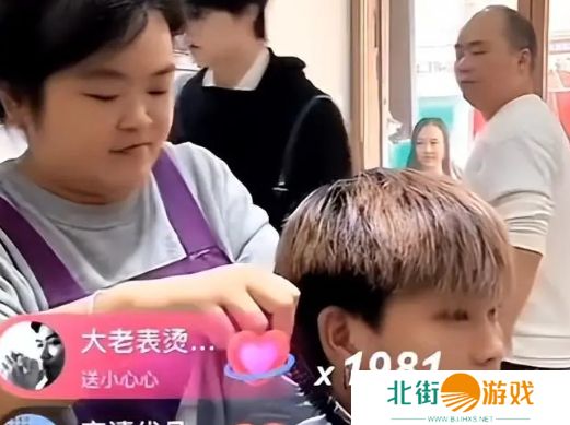 发型师晓华遭同行抵制,嘲讽她长得像农村大妈,直言她让行业倒退10年