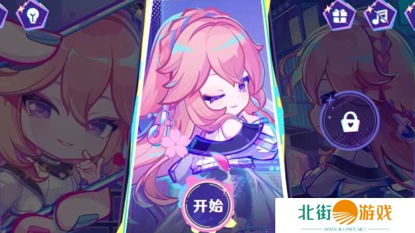 《原神》120兑换码速领！循音觅奇活动已开启，还有限定周边等你来拿