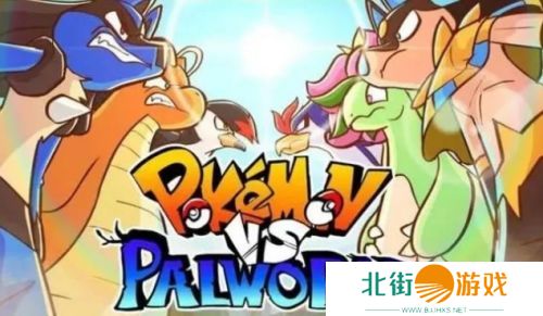 《幻兽帕鲁》被要求下架并赔偿1000万日元,东半球最强法务部终于还是出手了