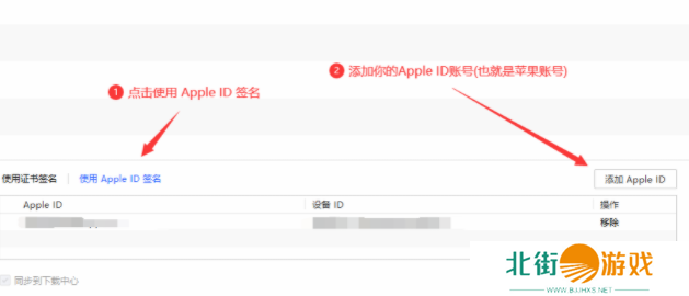 omofun弹幕网 omofun弹幕网