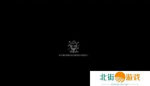 呆妹儿穿深V上衣直播,不料因太清凉40秒光速被封,直言:这是要逼我也走?