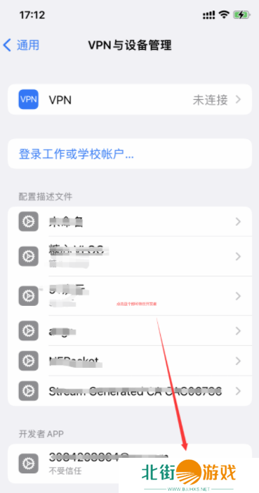 omofun弹幕网 omofun弹幕网