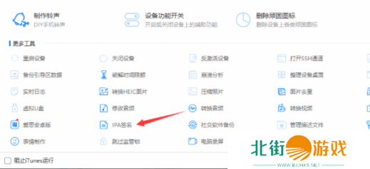 omofun弹幕网 omofun弹幕网