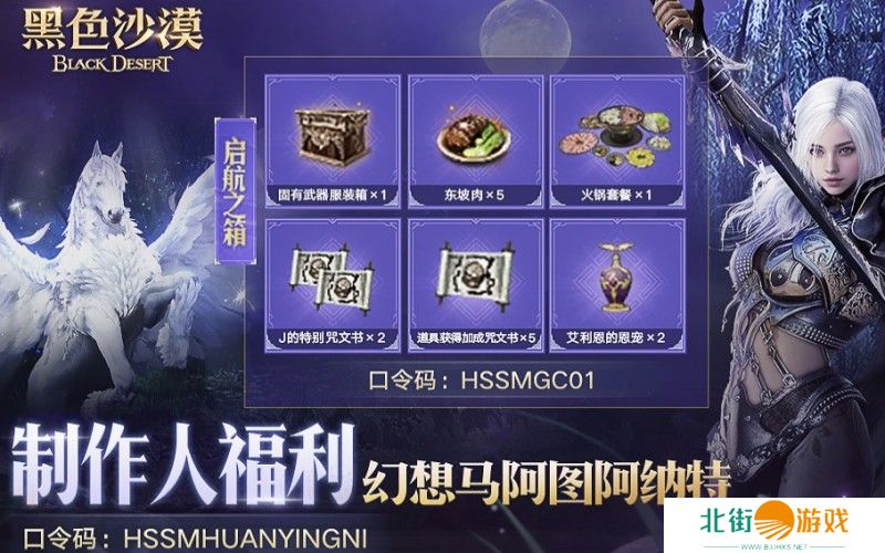 让玩家心甘情愿爆肝10000个小时的MMO