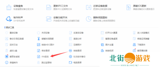 omofun弹幕网 omofun弹幕网