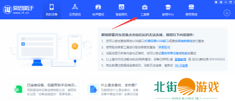 omofun弹幕网 omofun弹幕网