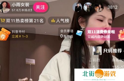 三只羊小杨哥要有大动作?总部豪车扎堆,陆续有人进楼,看来在筹备双11了