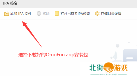 omofun弹幕网 omofun弹幕网