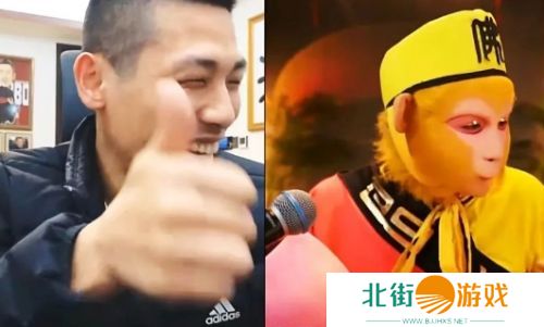 旭旭宝宝连麦女主播,竟罕见碰到了“孙悟空”,网友:节目效果太足了