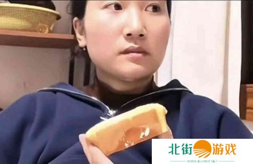 “瑞士卷”事件博主已删除视频,称不想传播负能量,官方回应:别掉话题陷阱