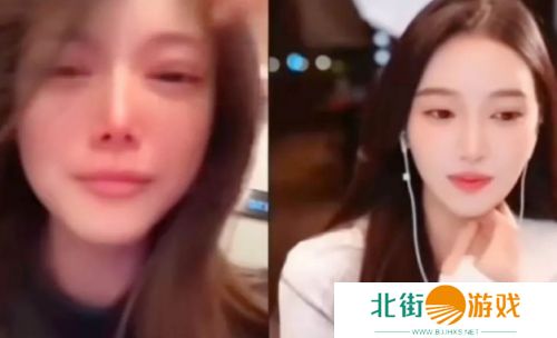 LPL女主持骆歆某音直播打PK,收到嘉年华后竟直接泪崩,网友:戏太过了