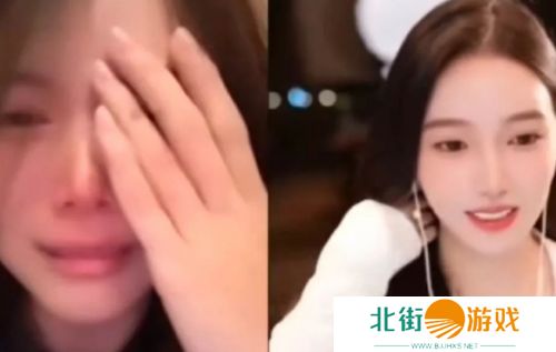 LPL女主持骆歆某音直播打PK,收到嘉年华后竟直接泪崩,网友:戏太过了