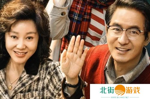 《小巷人家》大结局:宋莹远走广东,黄玲再创业,小巷众人终于迎来**