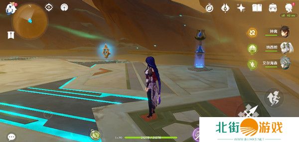 原神神的棋盘所有棋子激活器件位置大全 神的棋盘七个器件激活收集指南[多图]图片14