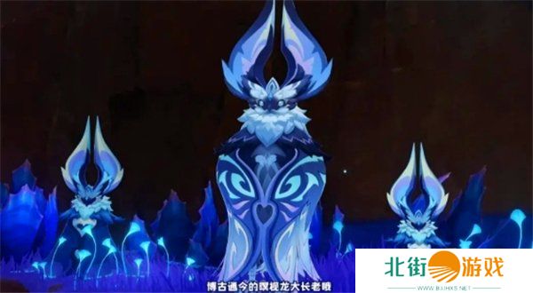 原神5.2新地图爆料 5.2版本新区域介绍