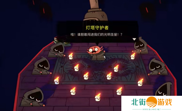 咩咩启示录海湾大鱼在哪里捕捉 海湾大鱼位置分享[多图]图片3