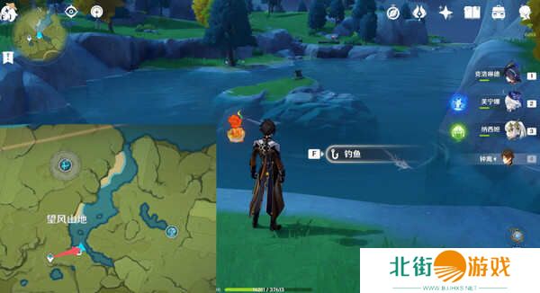 原神蒙德钓鱼位置分布情况 蒙德钓鱼八处分布情况攻略[多图]图片5