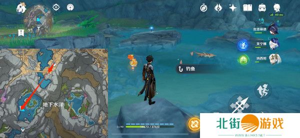 原神层岩巨渊地下矿区钓鱼点在哪里 层岩巨渊地下矿区两处钓鱼点位置[多图]图片7