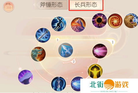 完美世界手游武侠加点方法 武侠加点攻略[多图]图片3