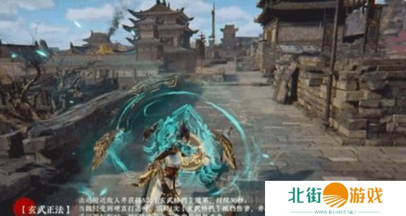 永劫无间魏轻技能培养攻略 魏轻技能怎么培养[多图]图片2