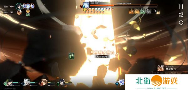 新月同行蓝色站台通关攻略 蓝色站台高效快速通关[多图]图片8