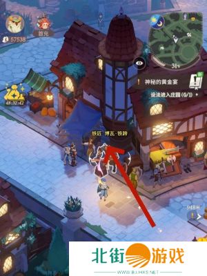 剑与远征启程赛季商店如何进入 赛季商店在哪里[多图]图片3