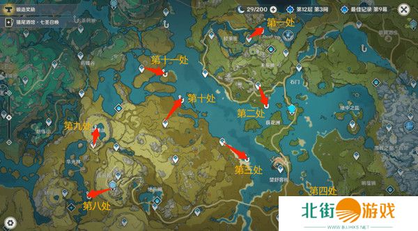 原神璃月钓鱼地点分布图 璃月十一处钓鱼点位置[多图]图片2