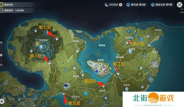 原神蒙德钓鱼位置分布情况 蒙德钓鱼八处分布情况攻略[多图]图片2