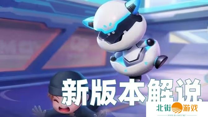 逃跑吧少年新版本噗噗蛋作用 噗噗蛋怎么样[图]图片1