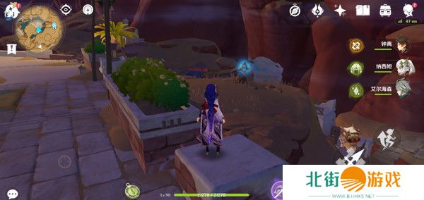 原神神的棋盘所有棋子激活器件位置大全 神的棋盘七个器件激活收集指南[多图]图片11