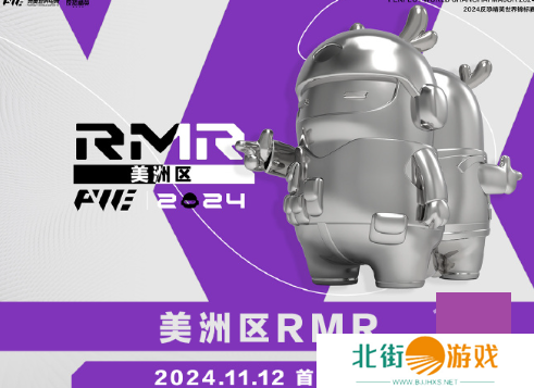 CS2上海MAJORrmr预选赛赛制介绍 2024CS2上海MAJORrmr赛制一览