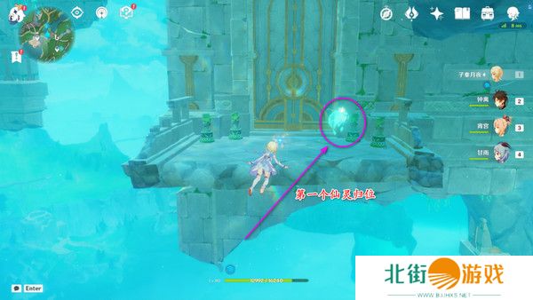 原神中央实验室遗址四个仙灵解密攻略 中央实验室遗址四个仙灵解密[多图]图片7