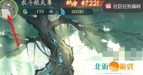 寻道大千11月兑换码大全 最新2024年11月礼包码福利合集