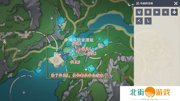 原神中央实验室遗址四个仙灵解密攻略 中央实验室遗址四个仙灵解密[多图]图片2