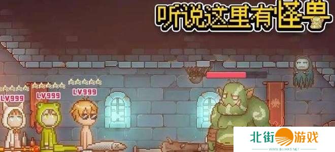 听说这里有怪兽2024最新兑换码 免费有效兑换码大全