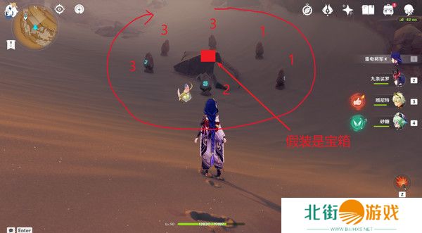 原神神的棋盘左上角石碑打法攻略 神的棋盘六个风化石碑解谜怎么玩[多图]图片2