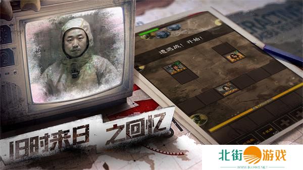 我在末世开超市2024最新兑换码 免费有效兑换码一览