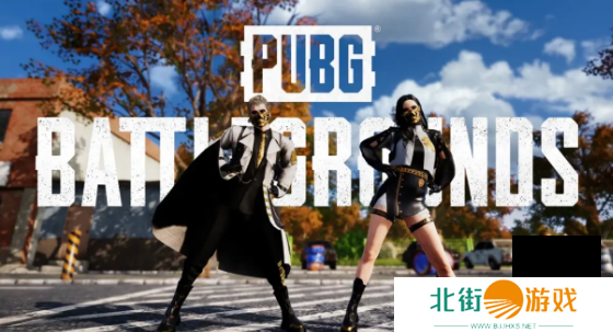 pgc世界赛2024直播怎么看 pgc世界赛2024直播平台介绍一览