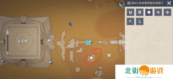 原神神的棋盘所有棋子激活器件位置大全 神的棋盘七个器件激活收集指南[多图]图片2