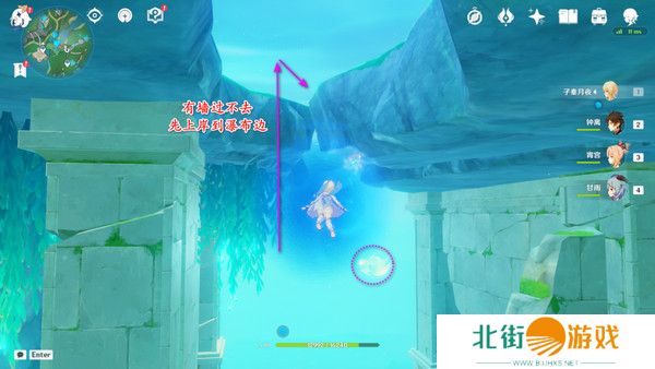 原神中央实验室遗址四个仙灵解密攻略 中央实验室遗址四个仙灵解密[多图]图片9