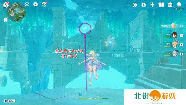 原神中央实验室遗址四个仙灵解密攻略 中央实验室遗址四个仙灵解密[多图]图片8