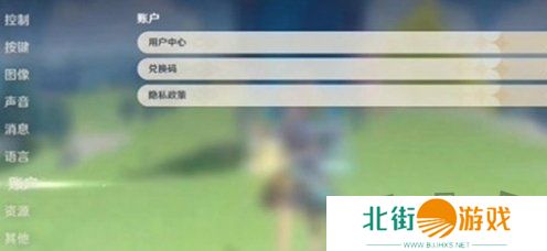 原神5.2前瞻兑换码有什么 前瞻兑换码最新汇总