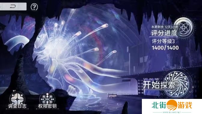 新月同行蓝色站台通关攻略 蓝色站台高效快速通关[多图]图片1