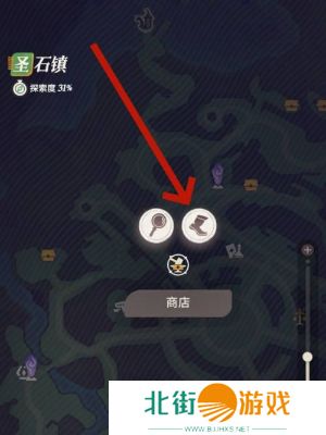 剑与远征启程赛季商店如何进入 赛季商店在哪里[多图]图片2