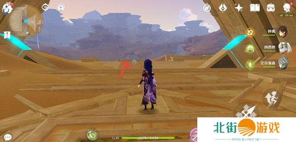 原神神的棋盘所有棋子激活器件位置大全 神的棋盘七个器件激活收集指南[多图]图片6